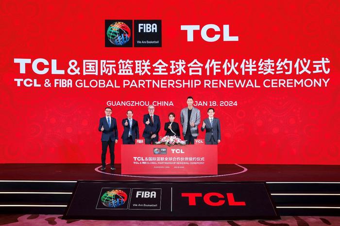 “TCL&国际篮联全球合作伙伴续约仪式暨中国女篮亚运会夺冠授奖礼”在广州举行